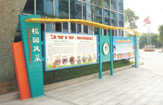 制作宣傳欄用什么材質(zhì)好呢？